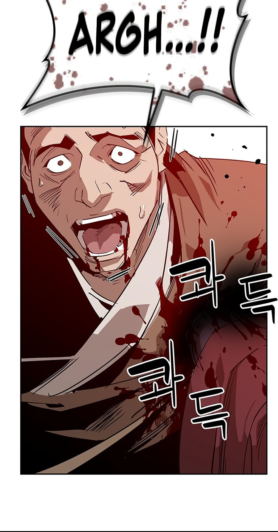 Murimseobu Chapter 33 page 112 - 