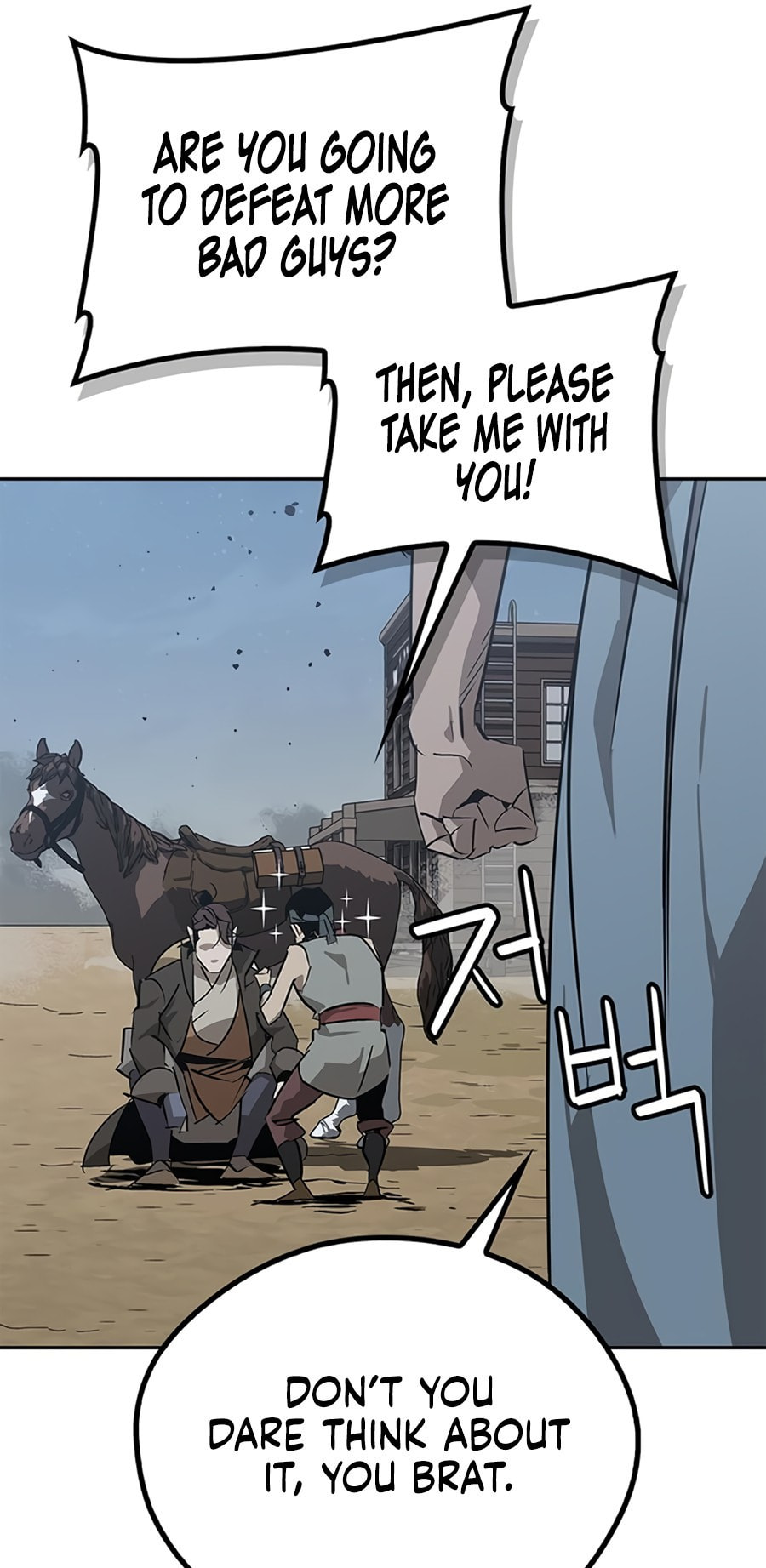 Murimseobu Chapter 33 page 30 - 