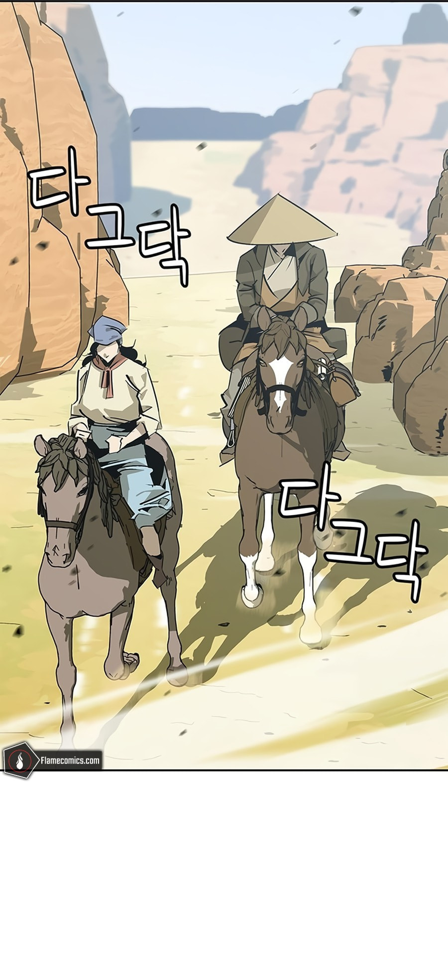Murimseobu Chapter 33 page 36 - 
