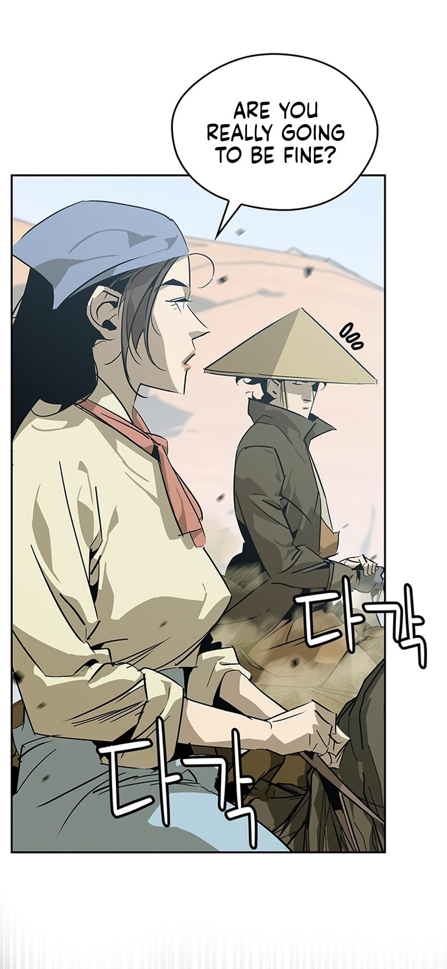 Murimseobu Chapter 33 page 37 - 