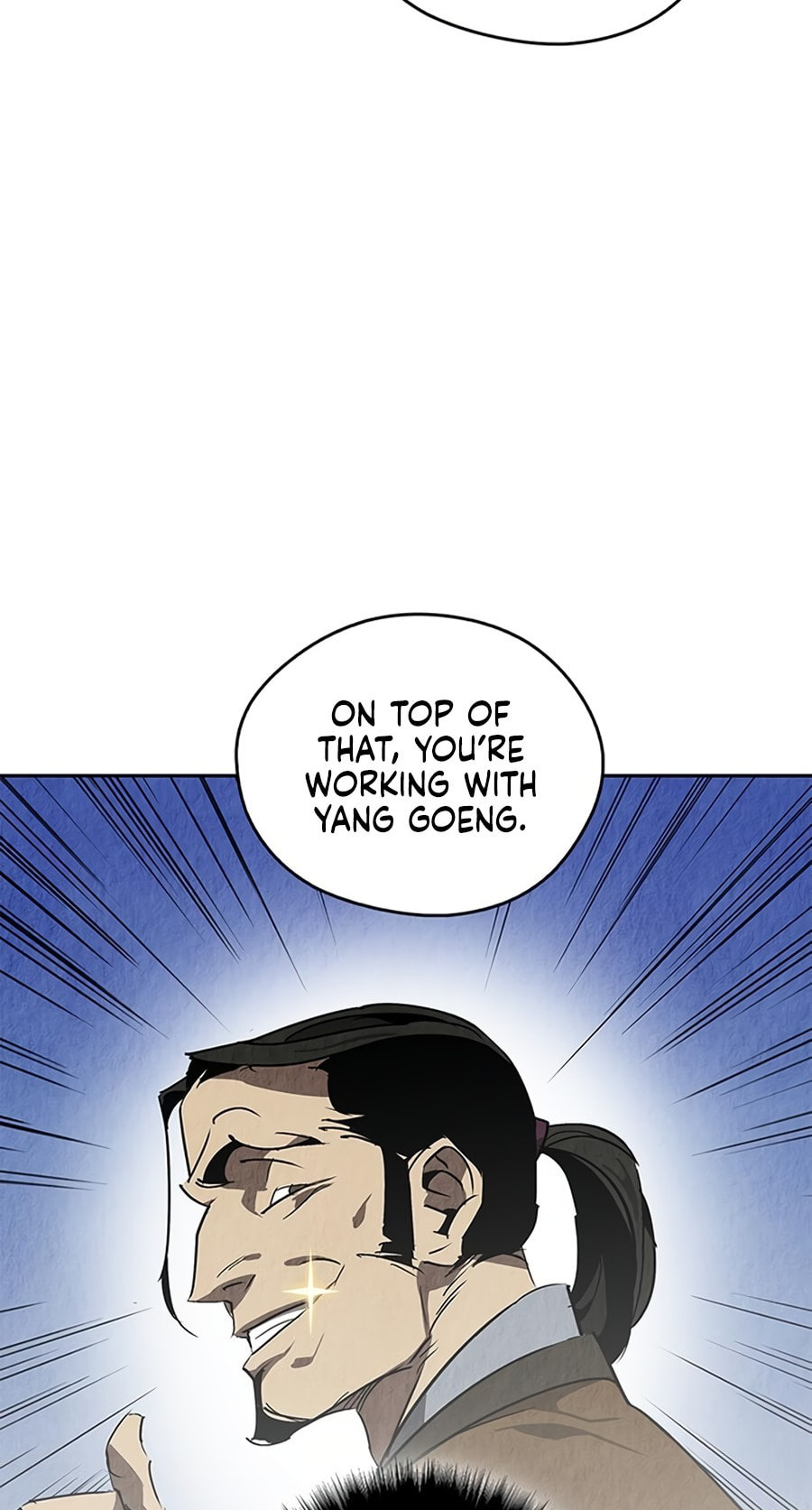 Murimseobu Chapter 33 page 44 - 