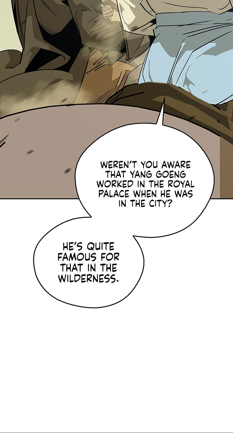 Murimseobu Chapter 33 page 47 - 