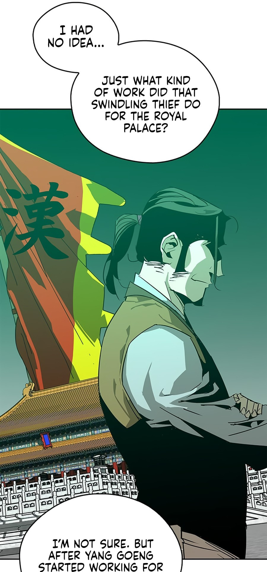 Murimseobu Chapter 33 page 48 - 