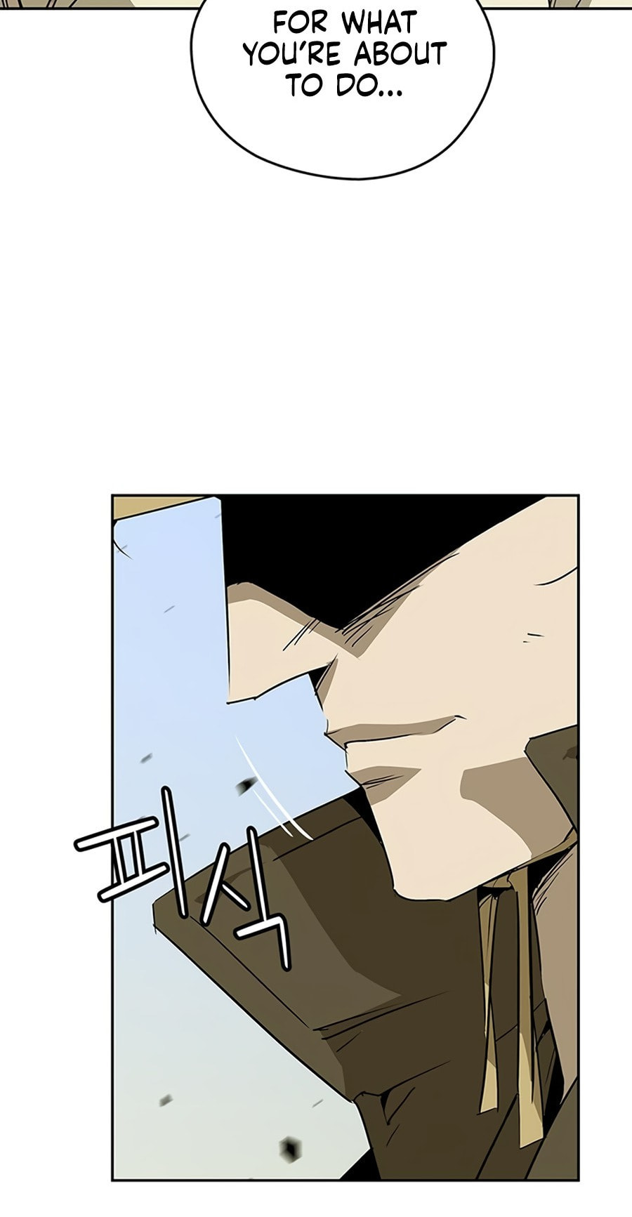Murimseobu Chapter 33 page 64 - 