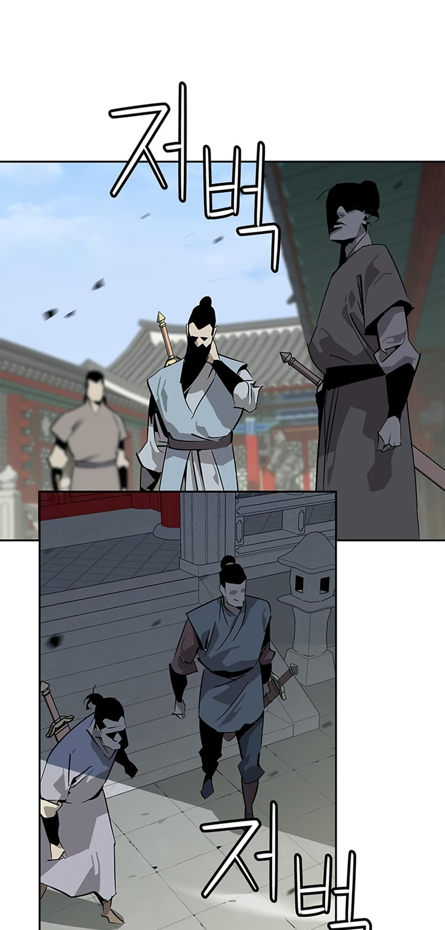 Murimseobu Chapter 33 page 68 - 