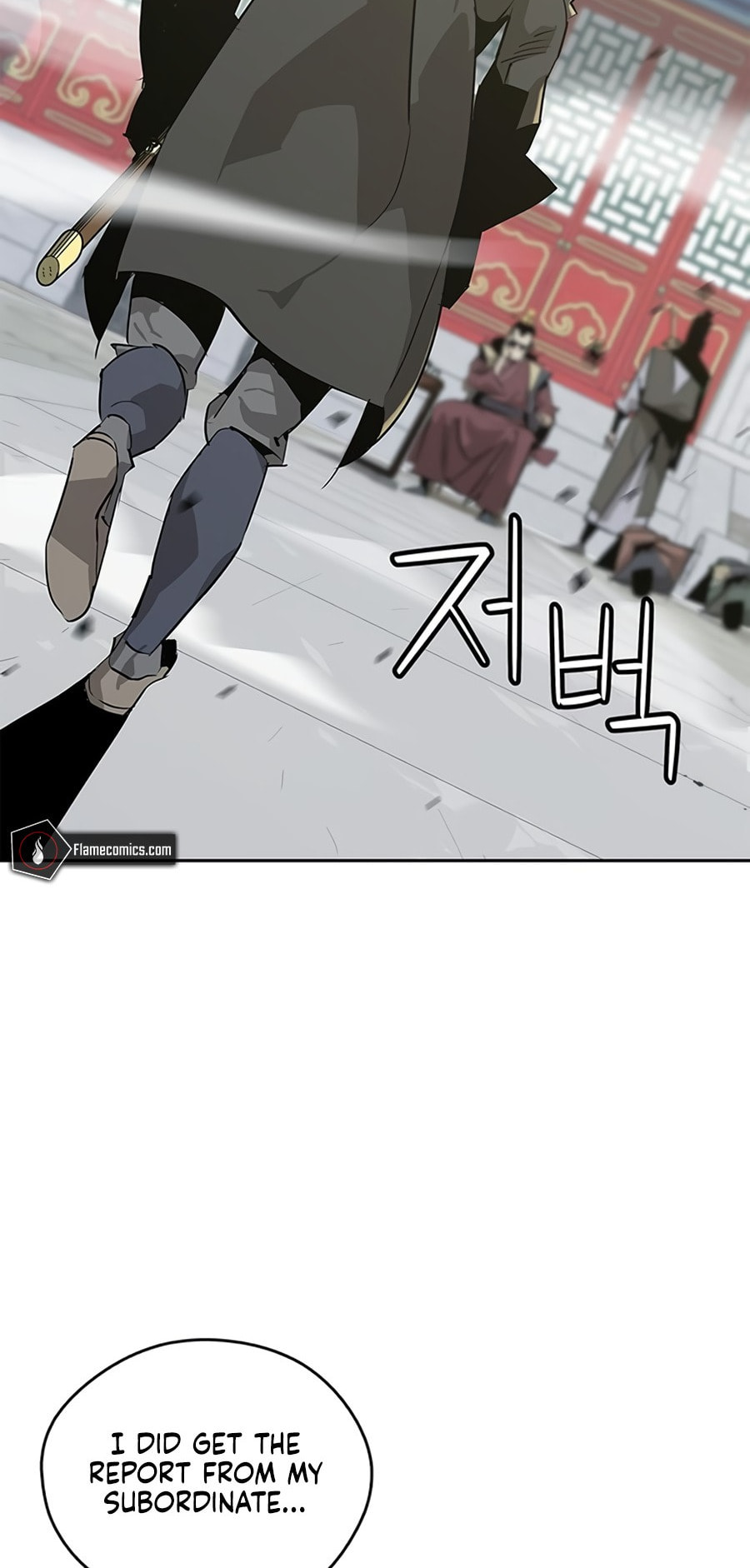 Murimseobu Chapter 33 page 70 - 