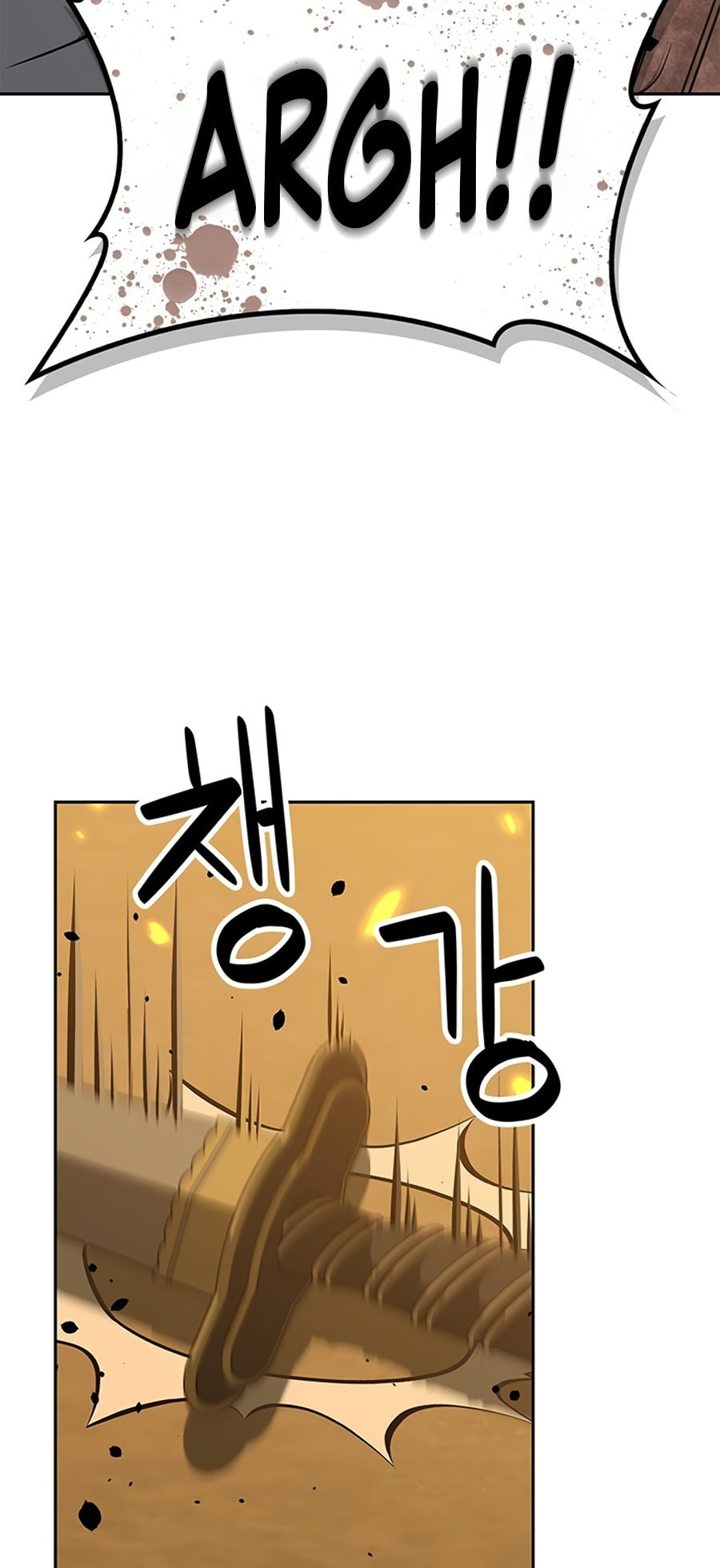 Murimseobu Chapter 33 page 8 - 