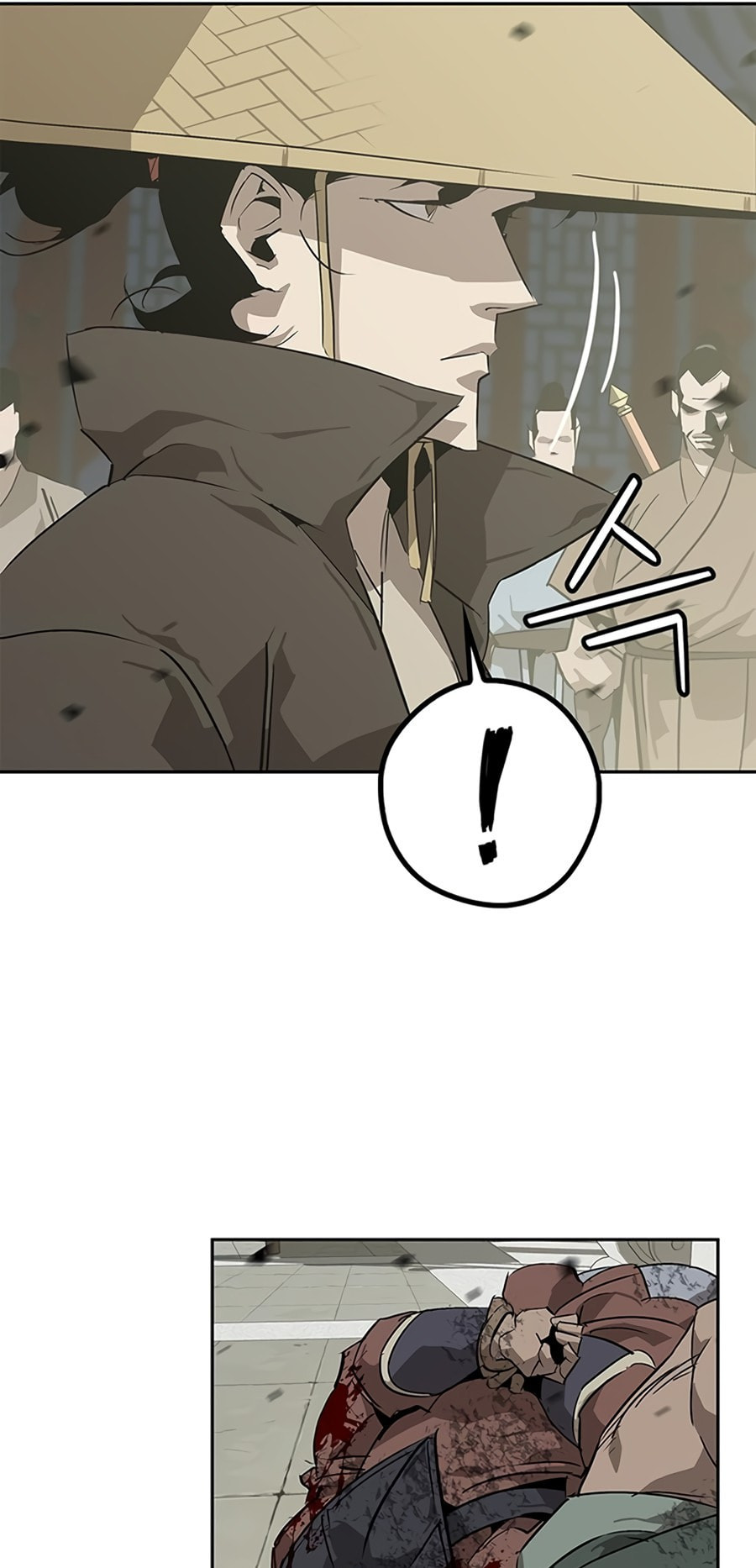 Murimseobu Chapter 33 page 74 - 