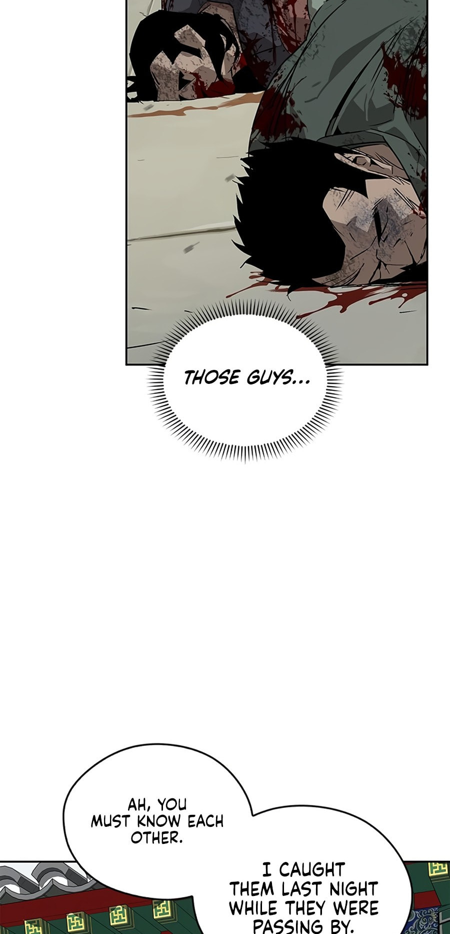 Murimseobu Chapter 33 page 75 - 