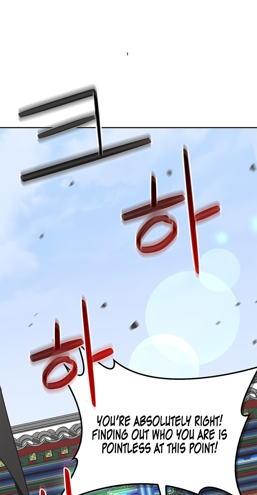 Murimseobu Chapter 33 page 85 - 