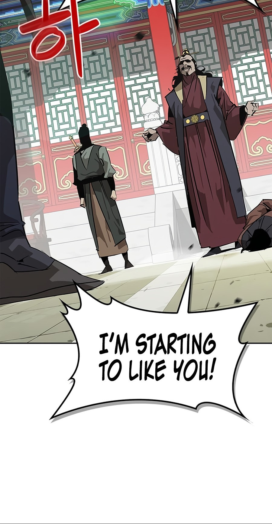 Murimseobu Chapter 33 page 86 - 