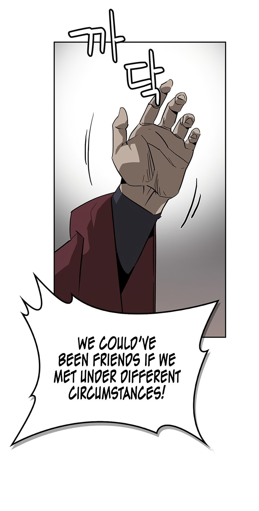 Murimseobu Chapter 33 page 87 - 