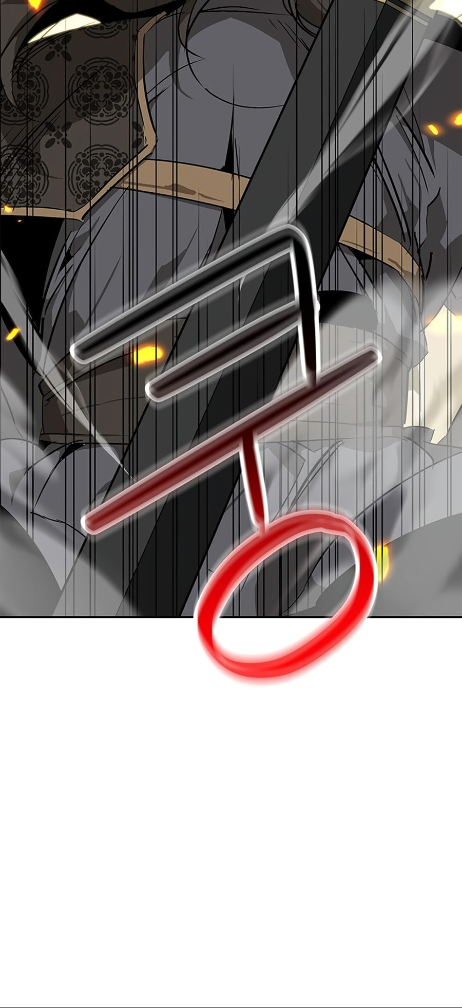 Murimseobu Chapter 33 page 10 - 