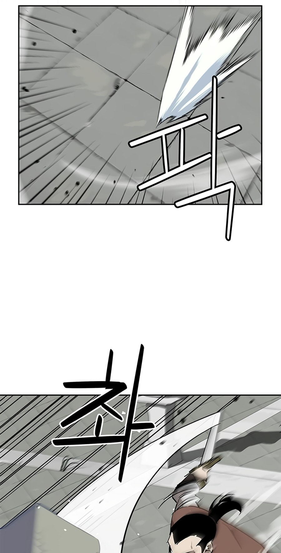Murimseobu Chapter 33 page 91 - 