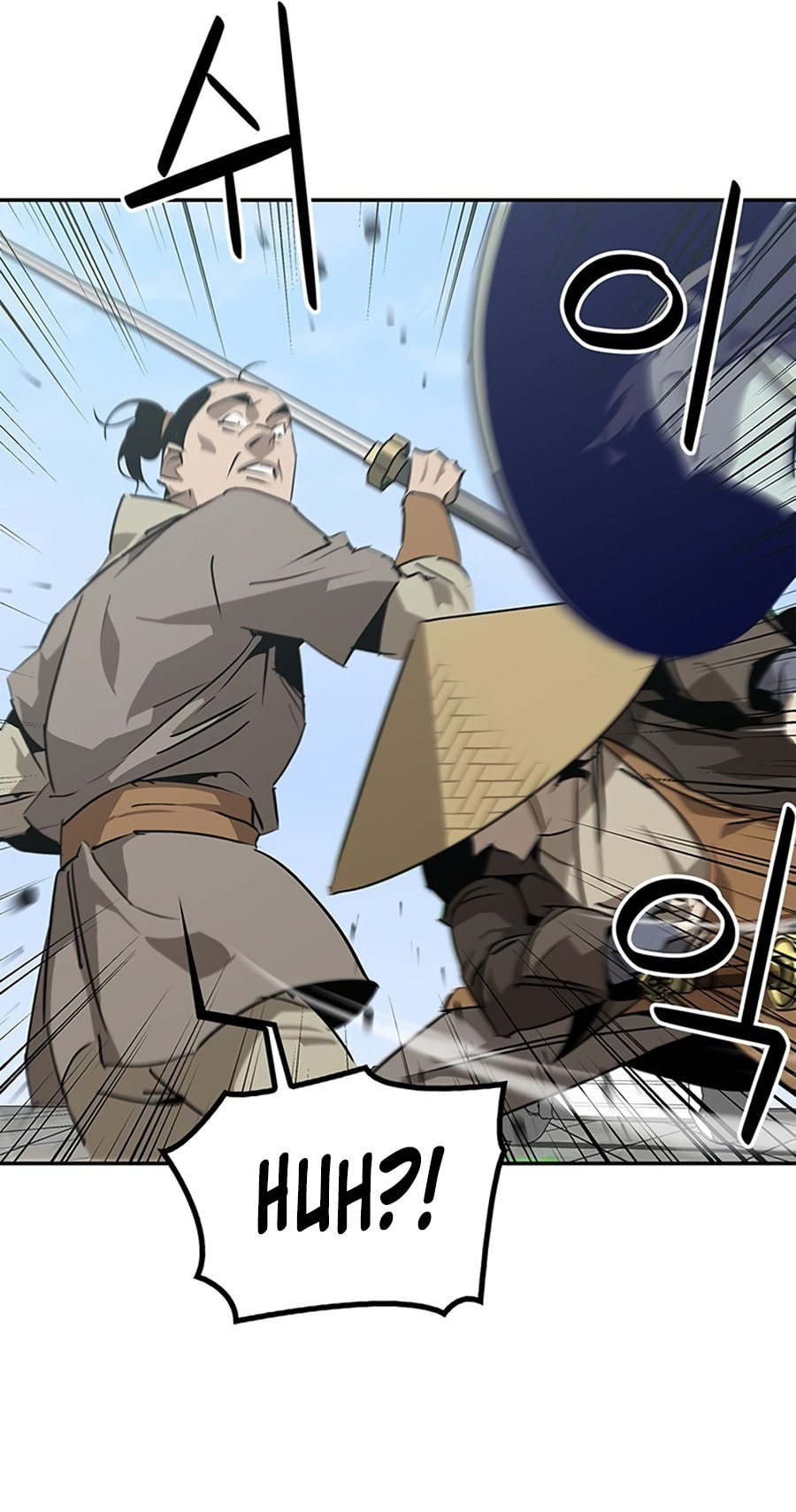 Murimseobu Chapter 33 page 93 - 
