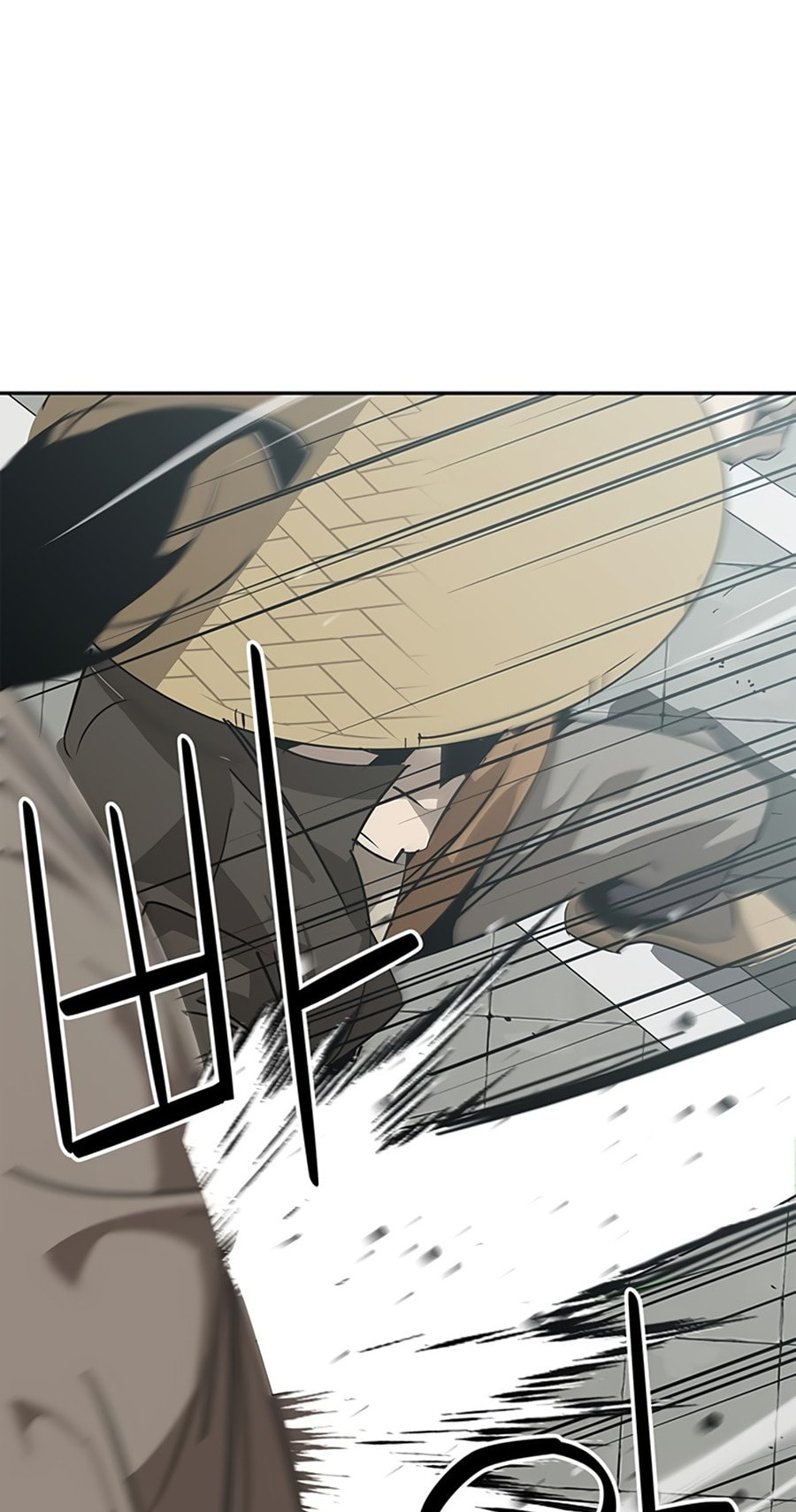 Murimseobu Chapter 33 page 94 - 