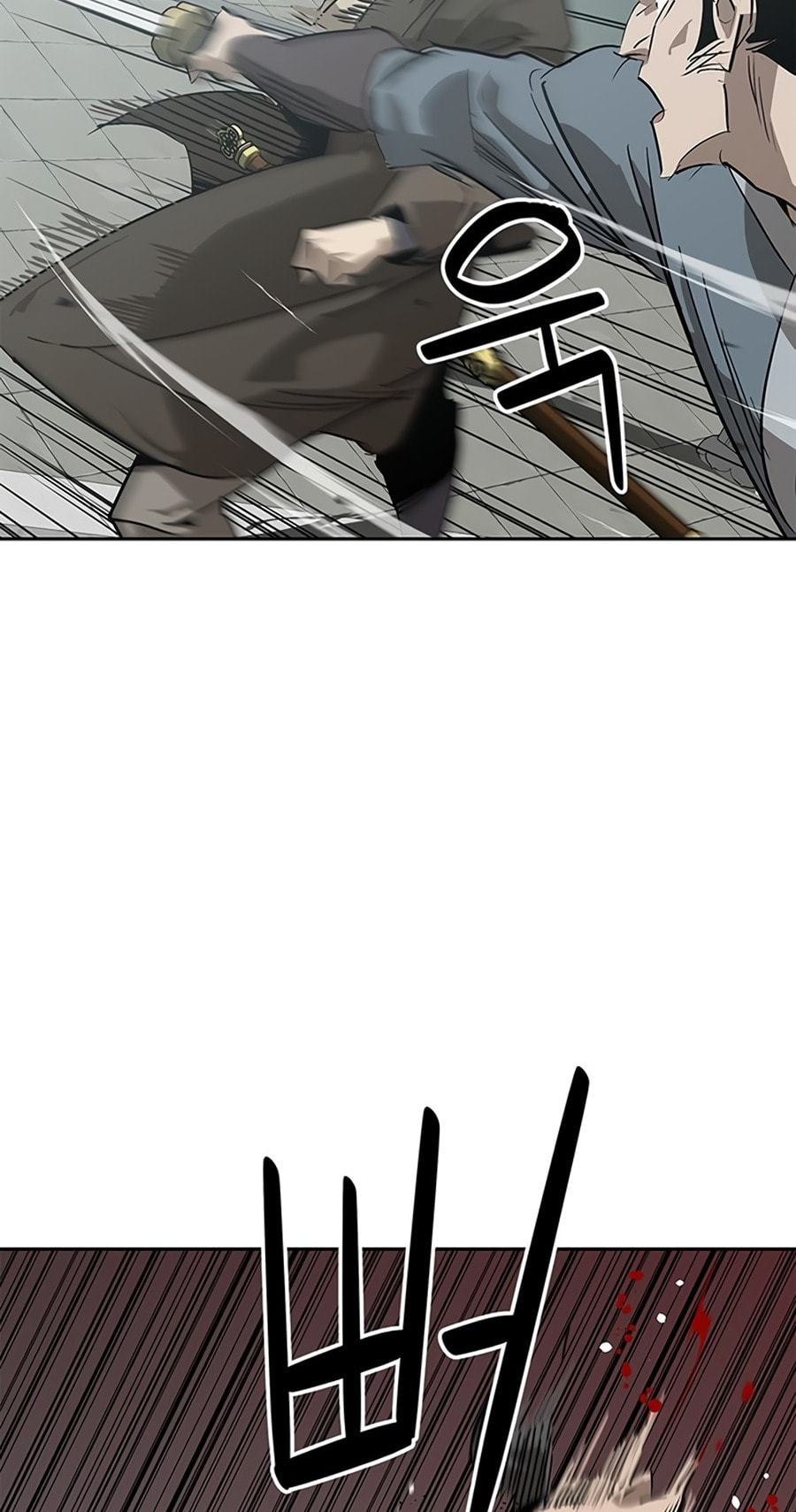 Murimseobu Chapter 33 page 97 - 