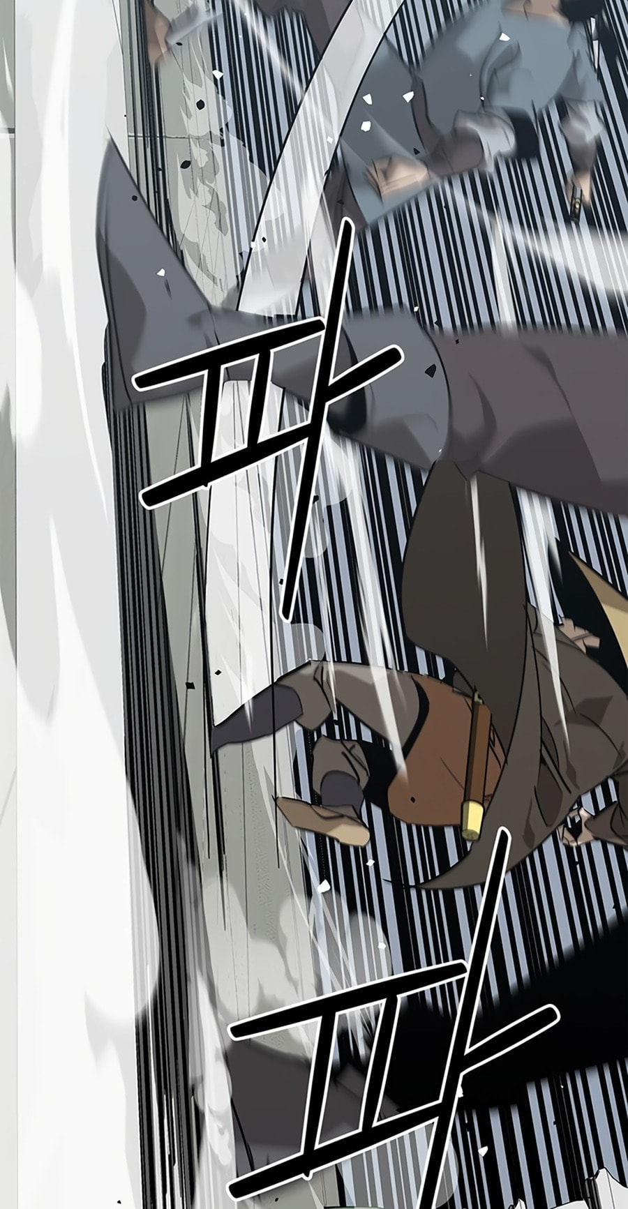 Murimseobu Chapter 33 page 100 - 