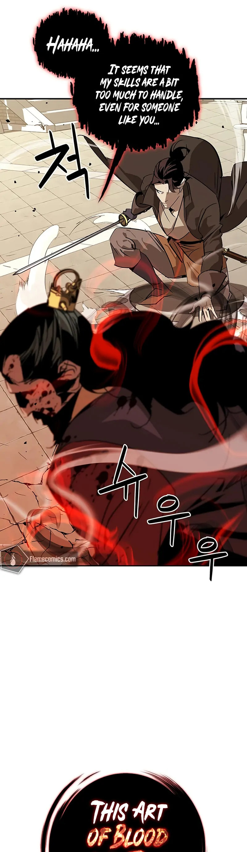 Murimseobu Chapter 34 page 14 - 