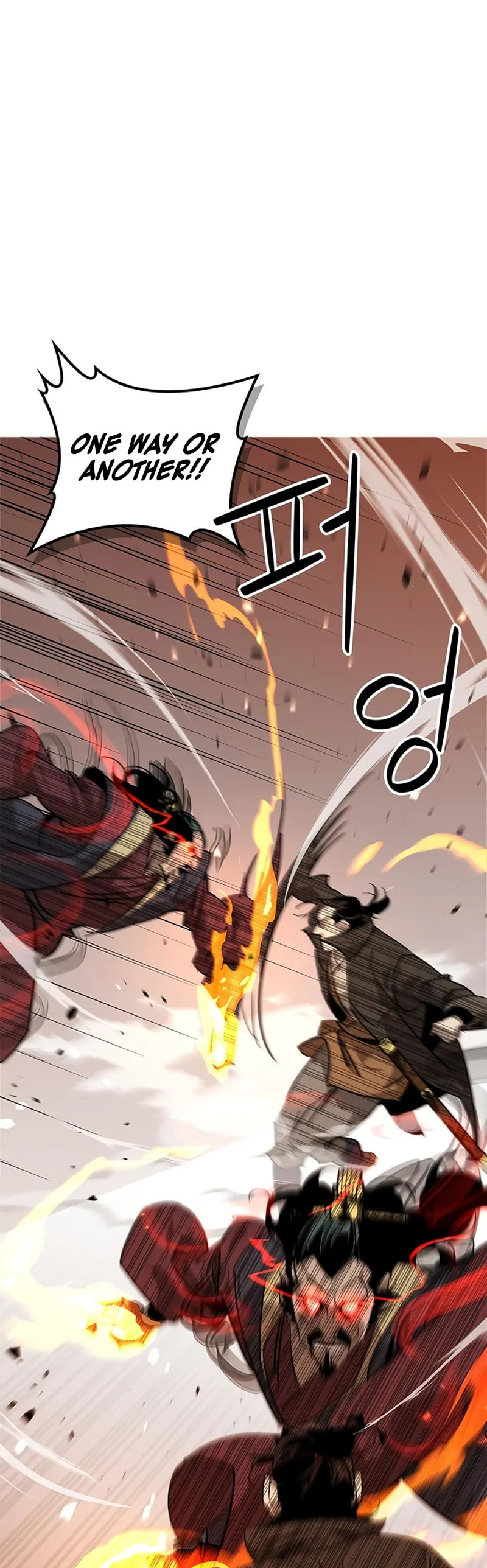 Murimseobu Chapter 34 page 17 - 