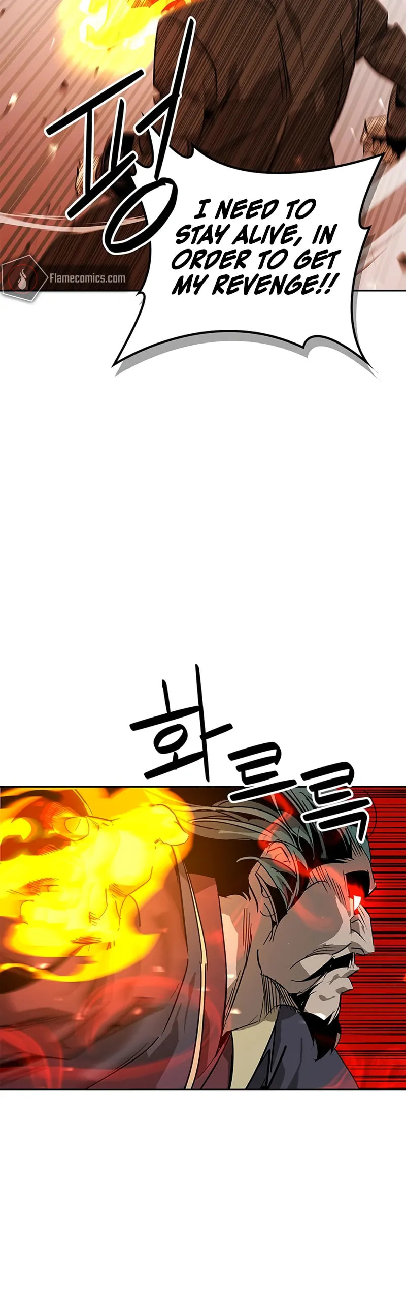 Murimseobu Chapter 34 page 18 - 