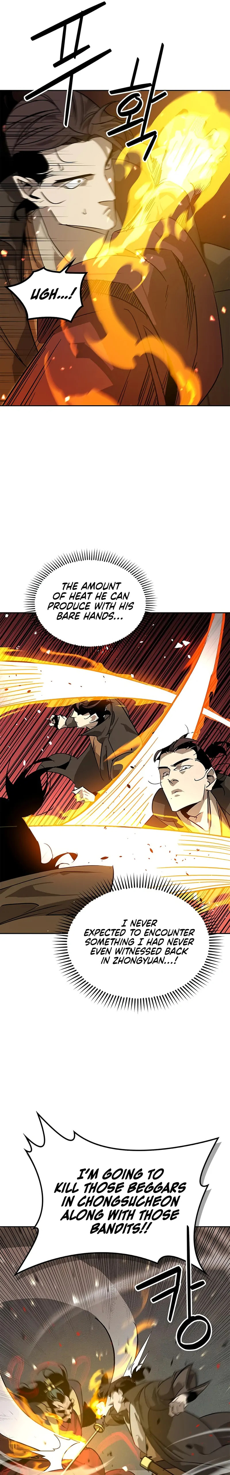 Murimseobu Chapter 34 page 19 - 