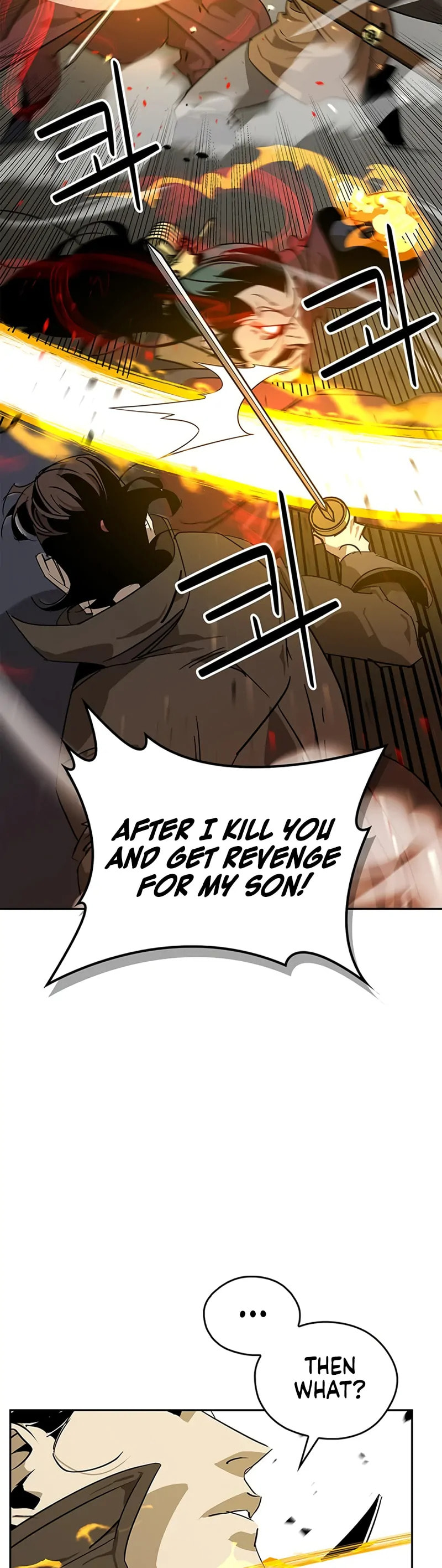 Murimseobu Chapter 34 page 20 - 