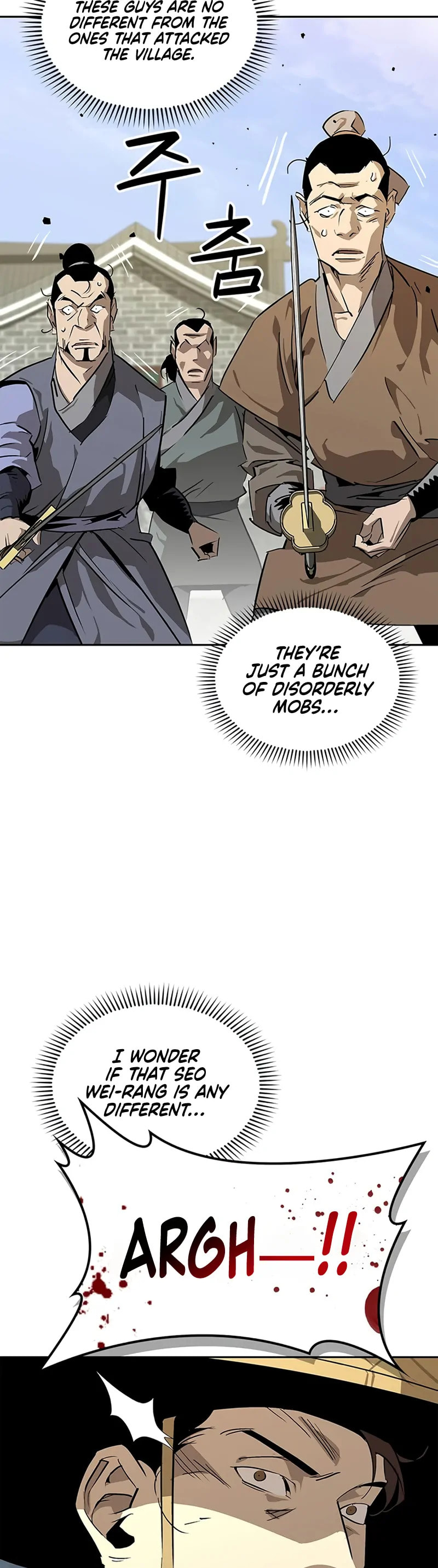 Murimseobu Chapter 34 page 3 - 