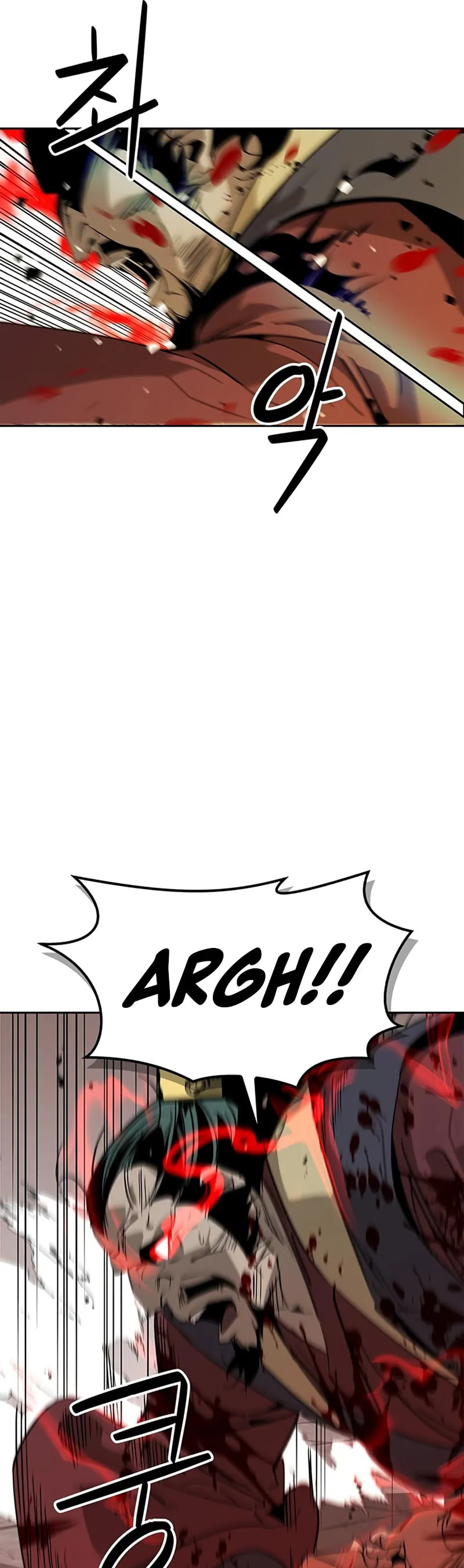 Murimseobu Chapter 34 page 23 - 