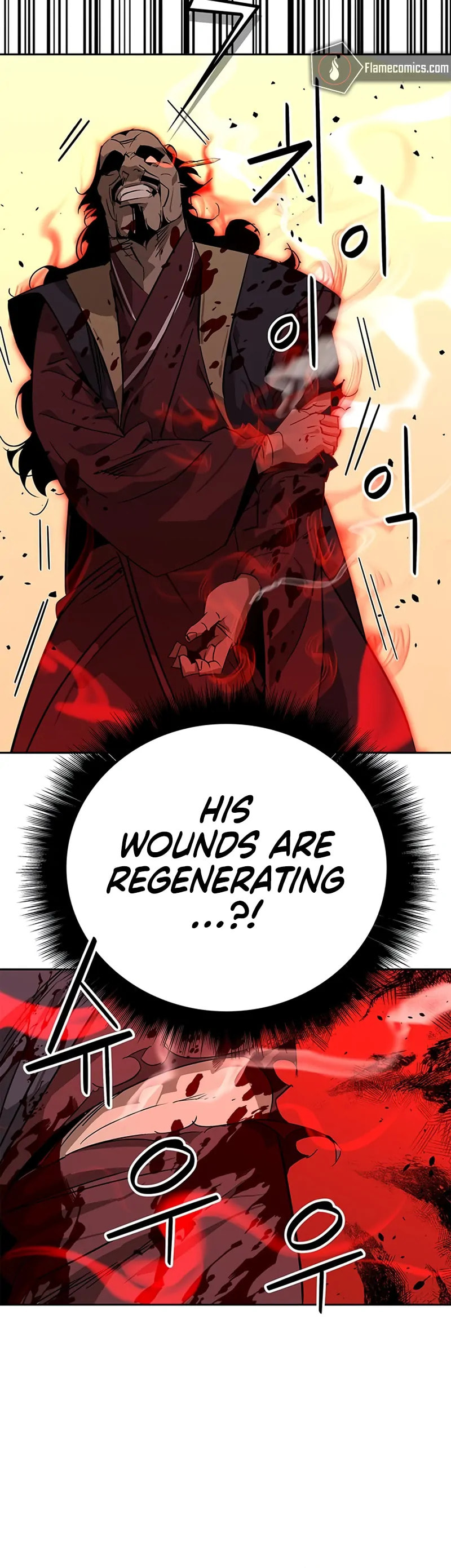 Murimseobu Chapter 34 page 27 - 