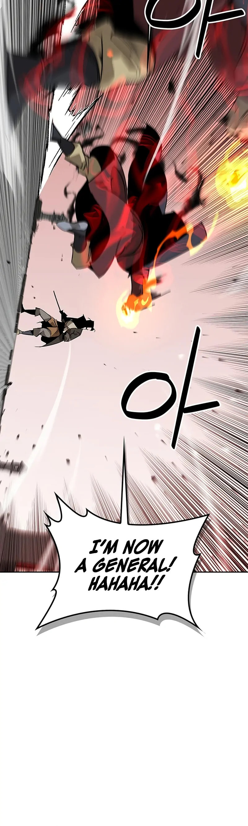 Murimseobu Chapter 34 page 30 - 