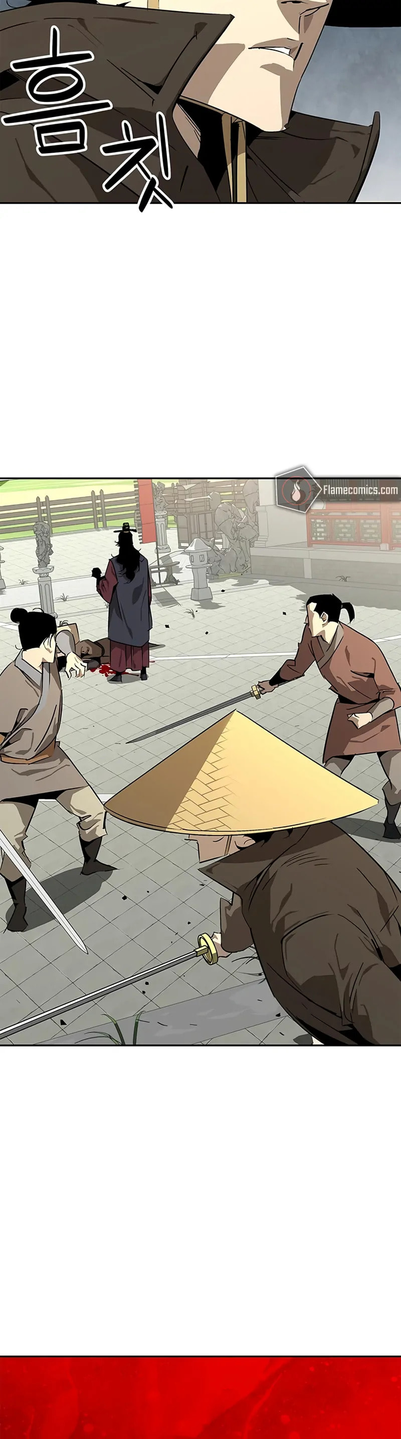 Murimseobu Chapter 34 page 4 - 
