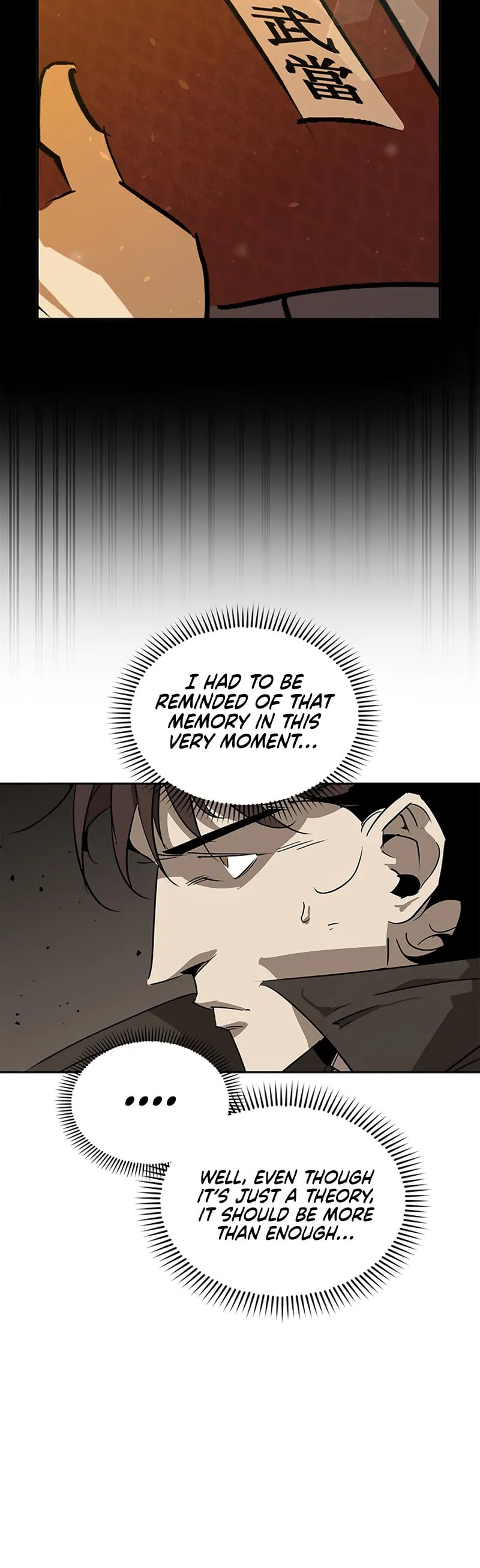 Murimseobu Chapter 34 page 37 - 