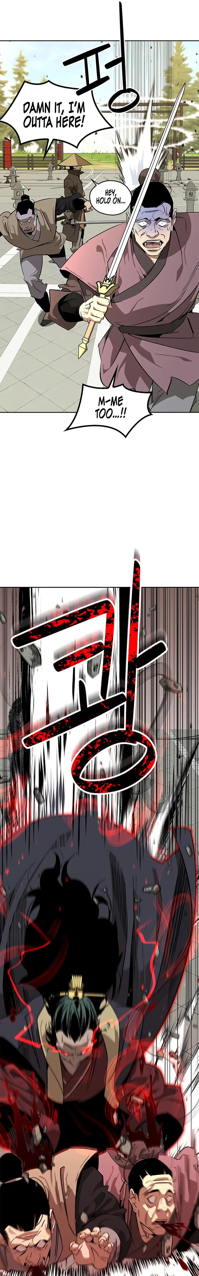 Murimseobu Chapter 34 page 7 - 