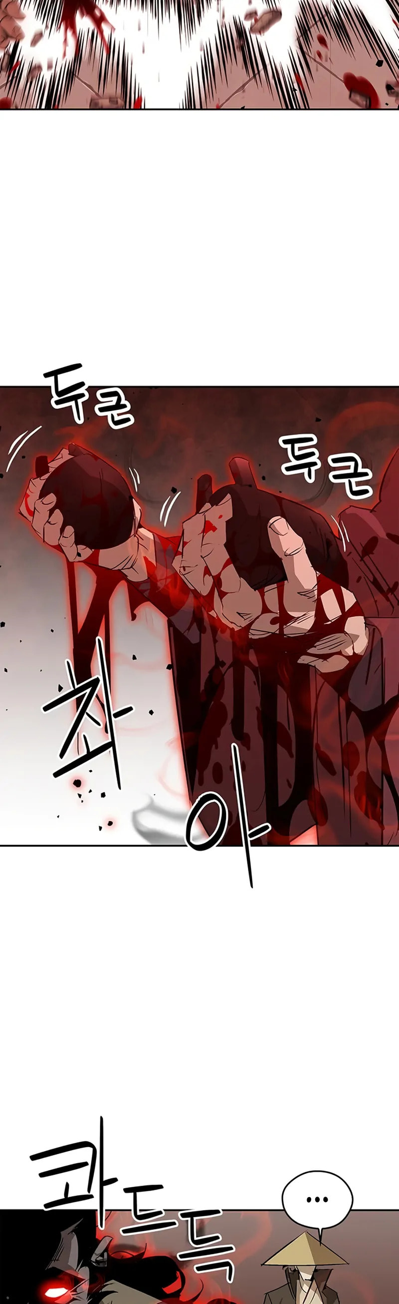 Murimseobu Chapter 34 page 8 - 