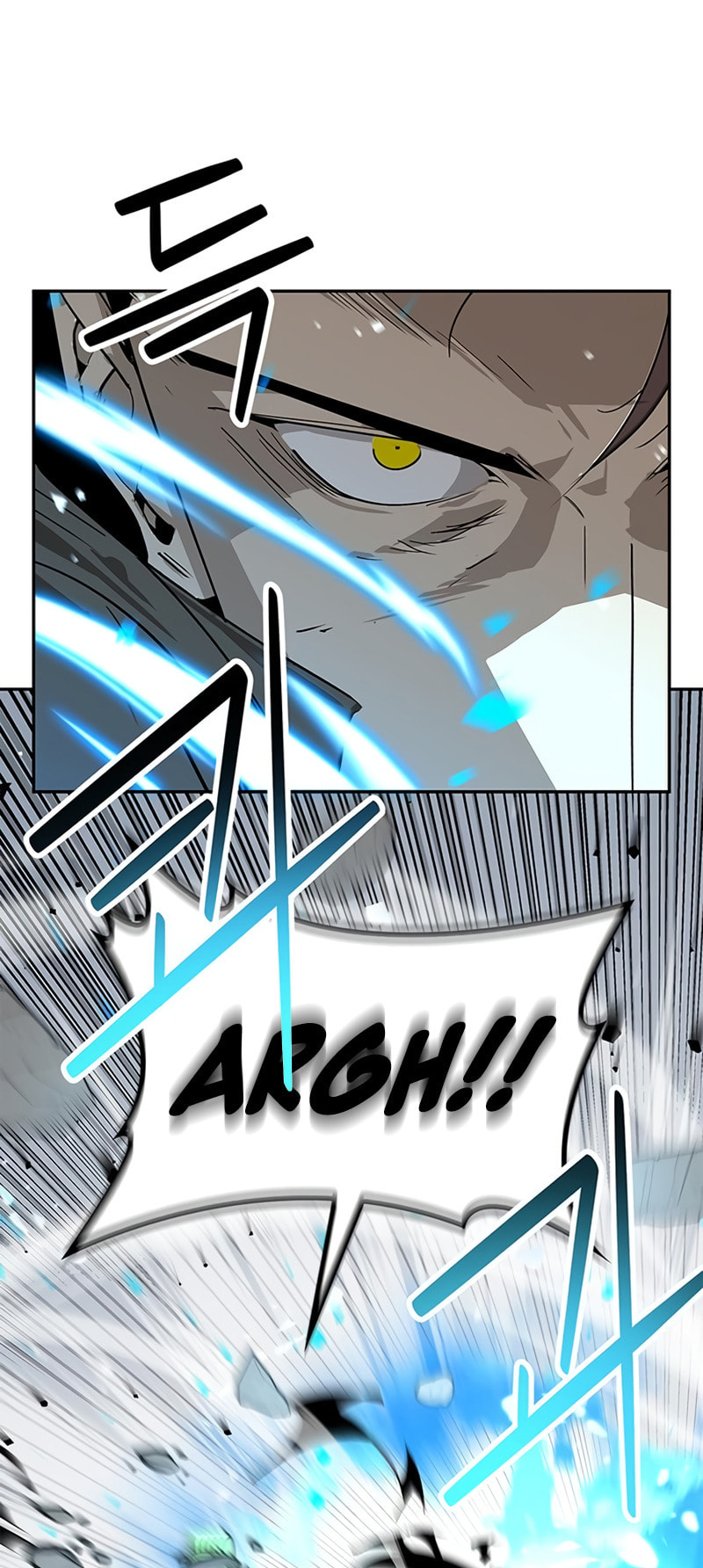 Murimseobu Chapter 35 page 11 - 