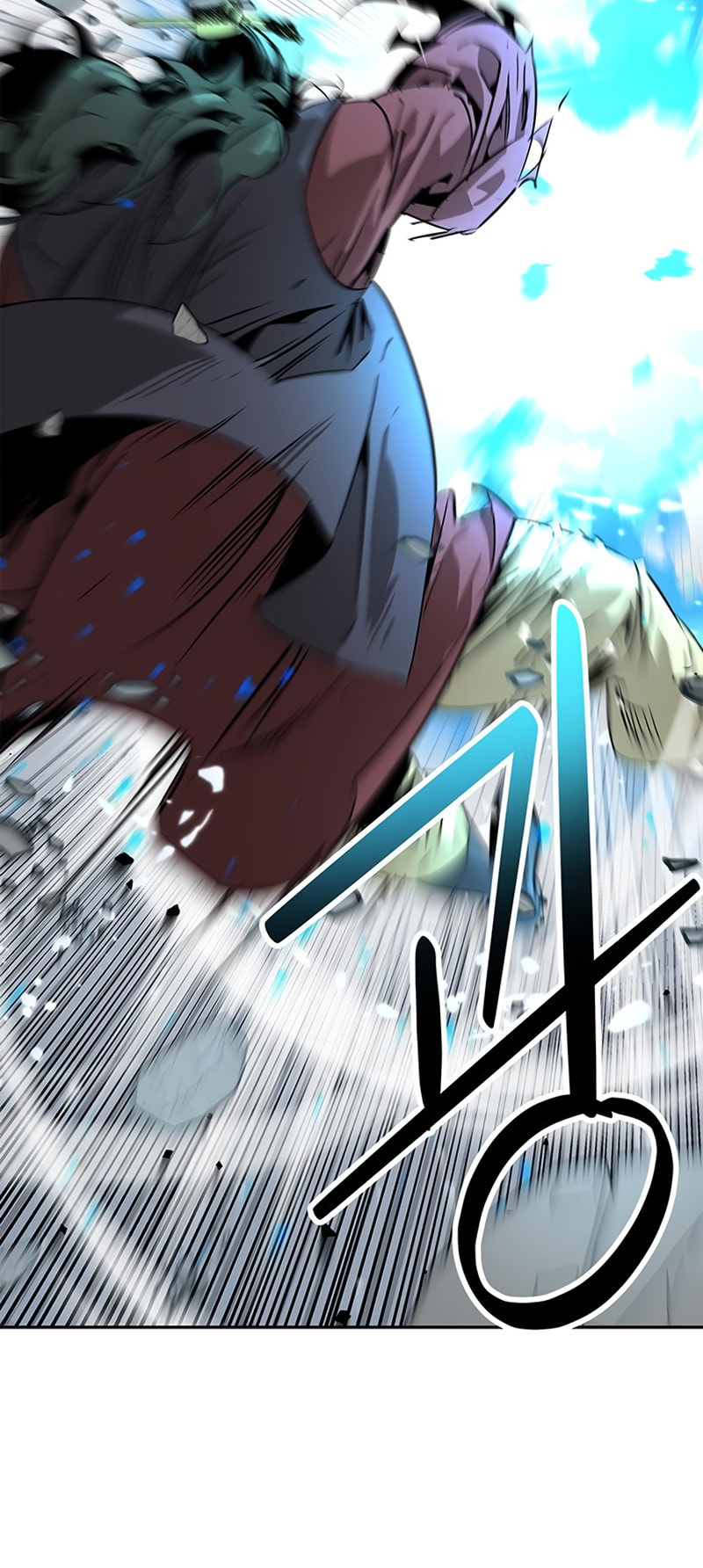 Murimseobu Chapter 35 page 12 - 