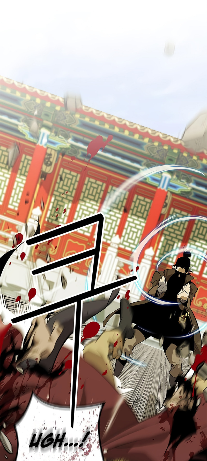 Murimseobu Chapter 35 page 13 - 