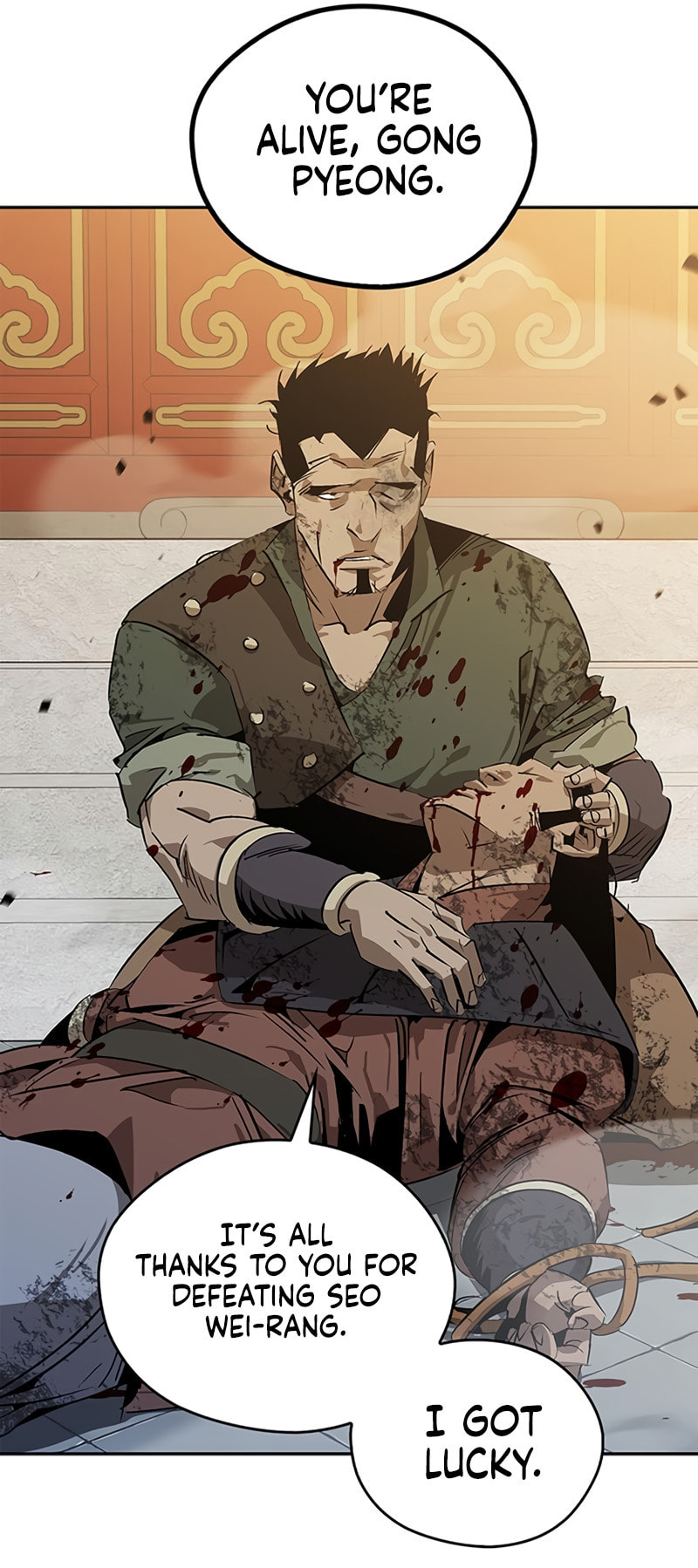 Murimseobu Chapter 35 page 25 - 