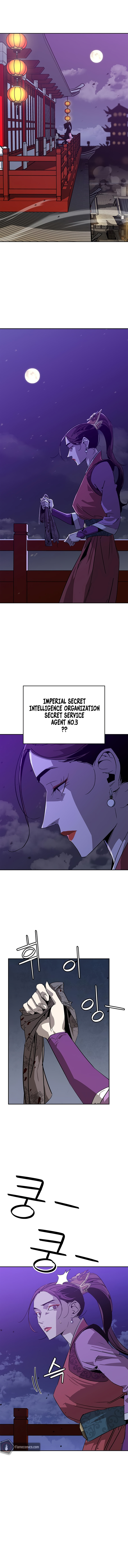 Murimseobu Chapter 35 page 39 - 