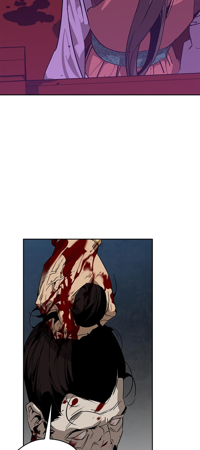 Murimseobu Chapter 35 page 41 - 