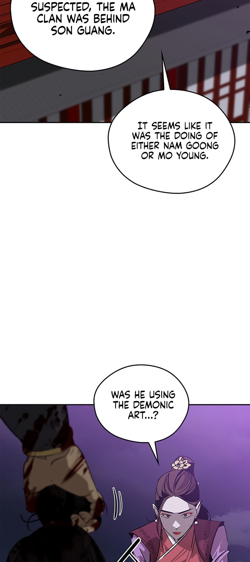Murimseobu Chapter 35 page 43 - 