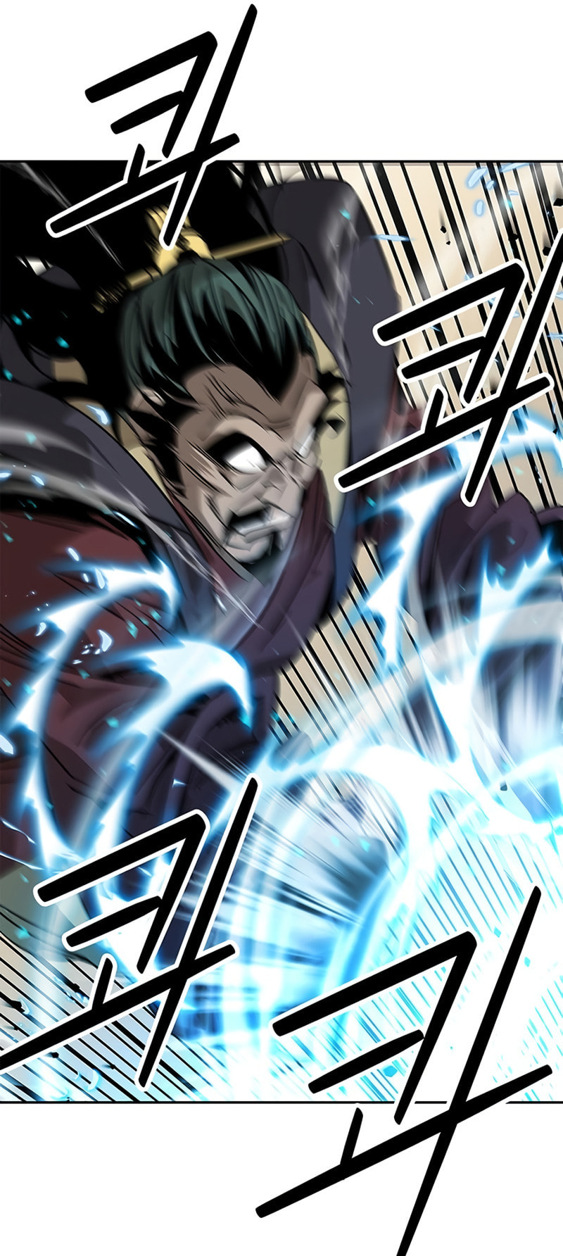 Murimseobu Chapter 35 page 9 - 