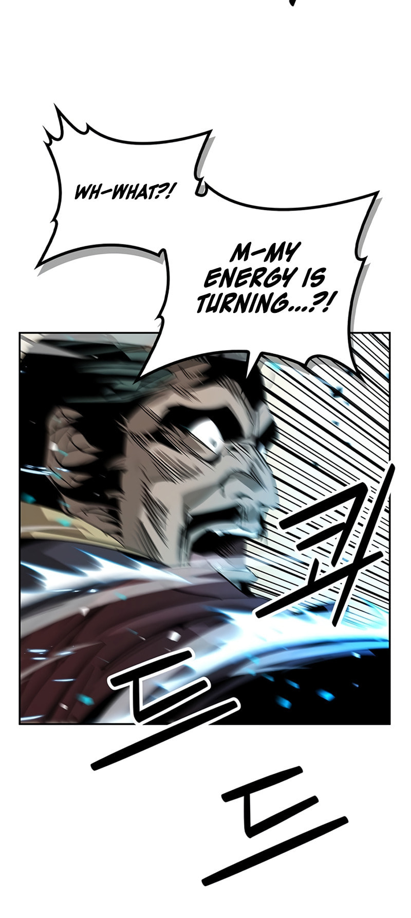 Murimseobu Chapter 35 page 10 - 