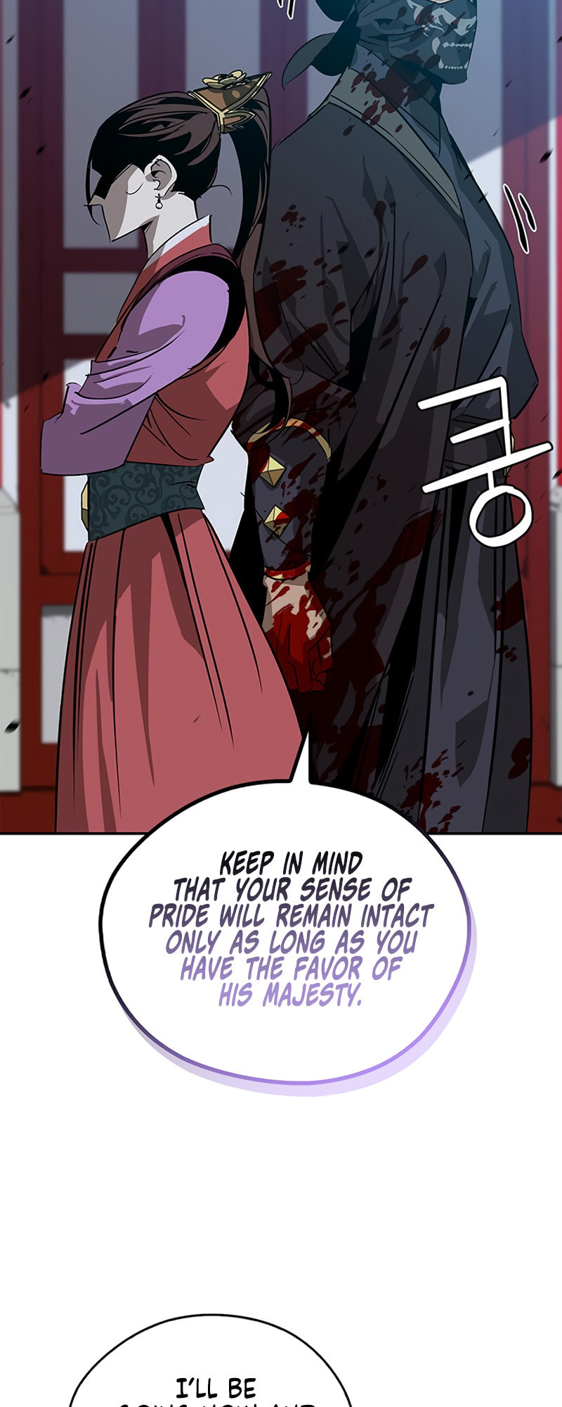 Murimseobu Chapter 36 page 11 - 