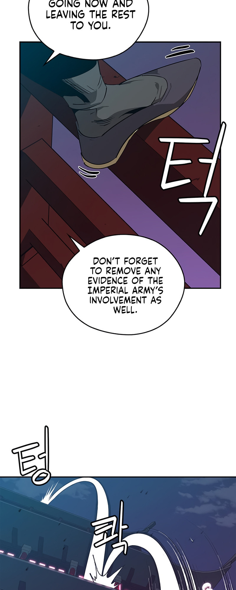 Murimseobu Chapter 36 page 12 - 