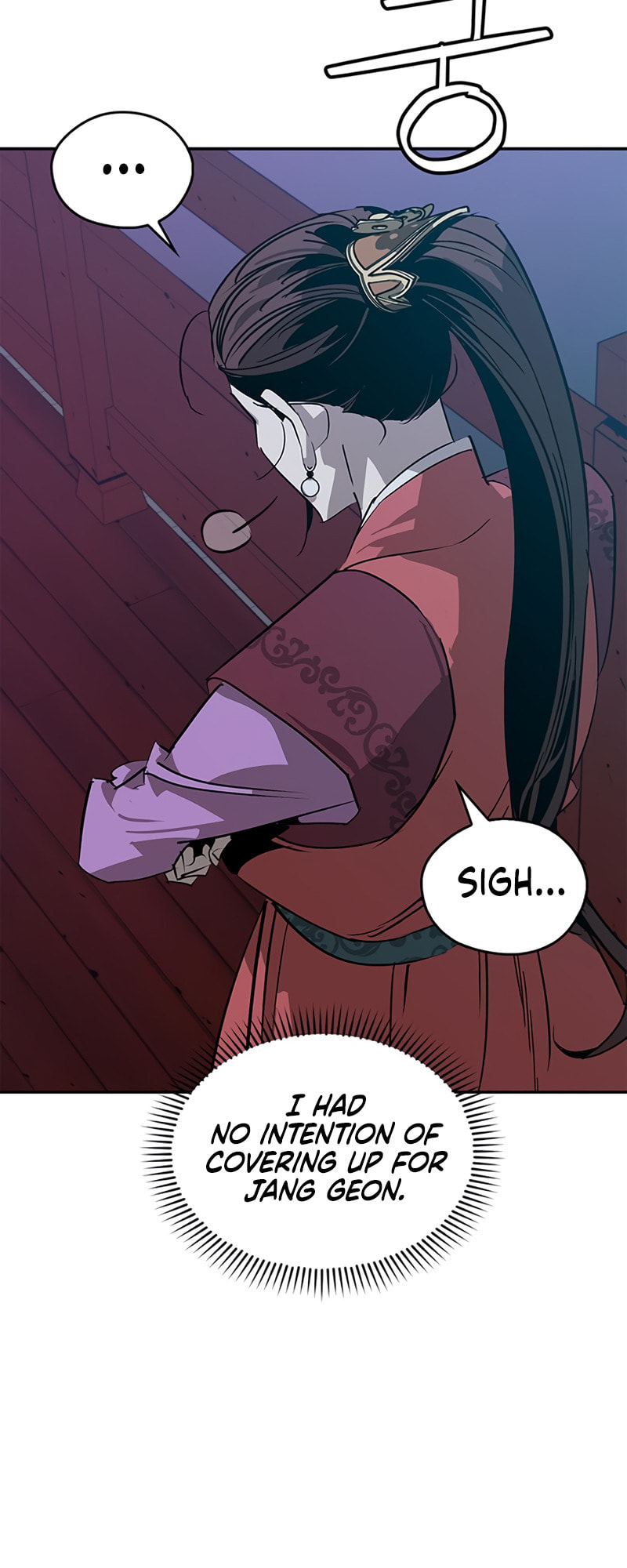Murimseobu Chapter 36 page 14 - 