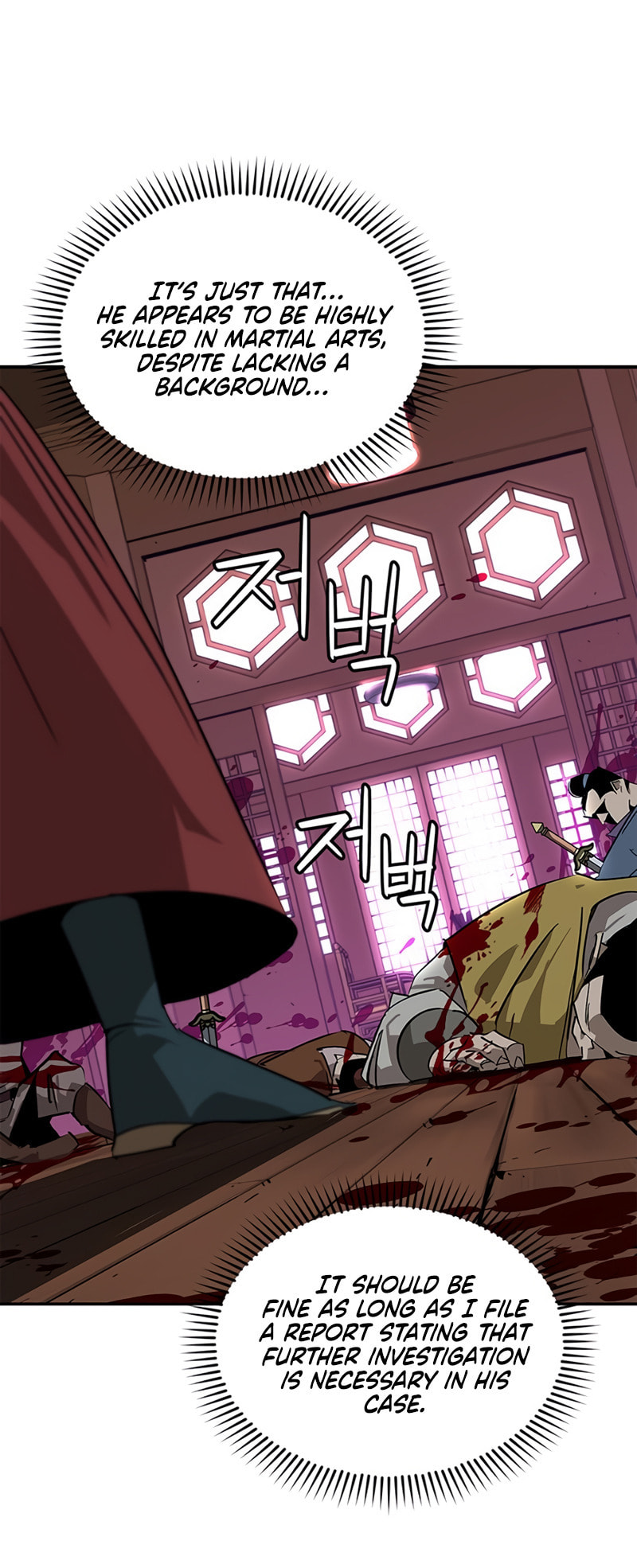 Murimseobu Chapter 36 page 15 - 