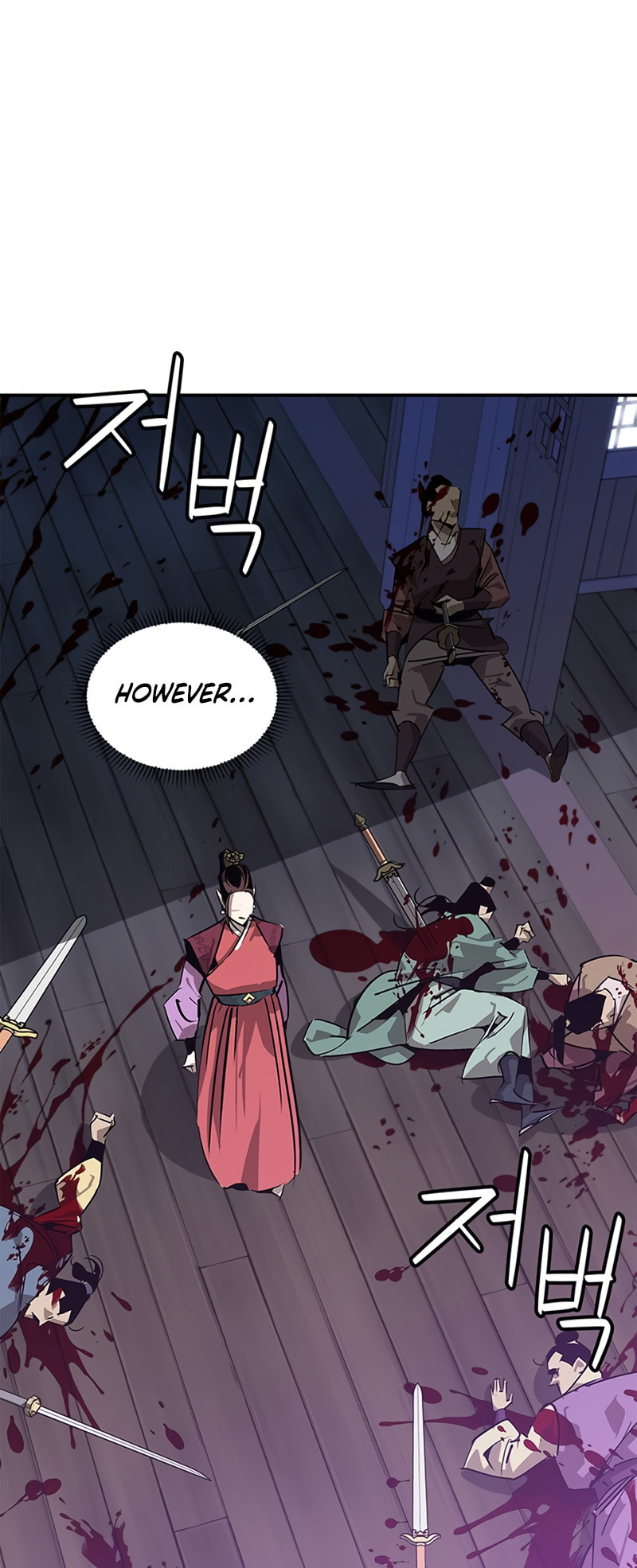 Murimseobu Chapter 36 page 16 - 