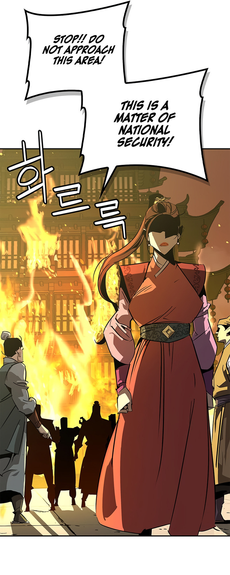 Murimseobu Chapter 36 page 21 - 